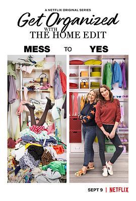 <span style='color:red'>房屋</span>整理专家 第一季 Get Organized with the Home Edit Season 1