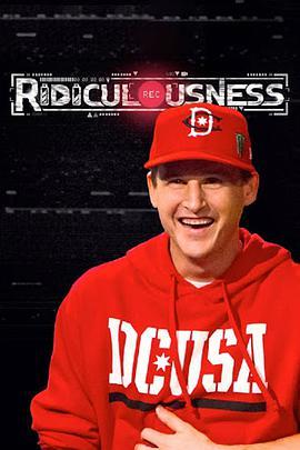糗事集锦 第一季 Ridiculousness Season 1