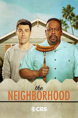 东邻西舍 第三季 The Neighborhood Season 3