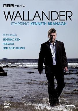 维兰德 第一季 Wallander Season 1
