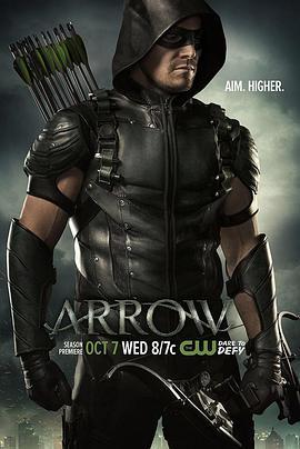 绿箭侠 第四季 Arrow Season 4
