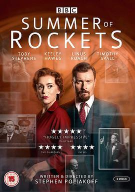 火箭之夏 Summer of Rockets