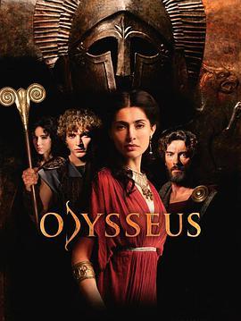 奥德修斯 Odysseus