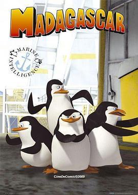<span style='color:red'>马达加斯加</span>企鹅 第一季 The Penguins of Madagascar Season 1