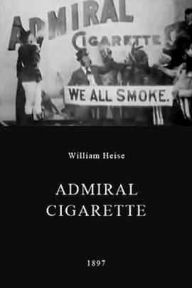 海军上将牌<span style='color:red'>香烟</span> Admiral Cigarette
