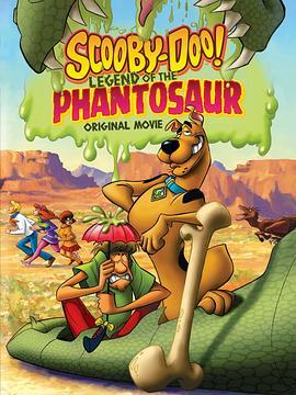 史酷比 Scooby <span style='color:red'>Doo</span>: Attack of the Phantosaur
