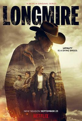 西镇警魂 第五季 Longmire Season 5