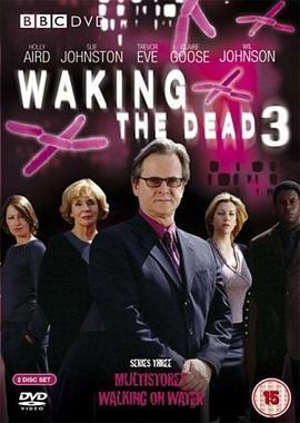 唤醒死者 第三季 Waking The Dead Season 3