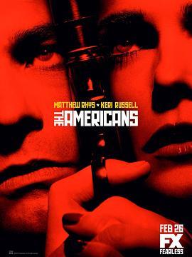 美国谍梦 第二季 The Americans Season 2