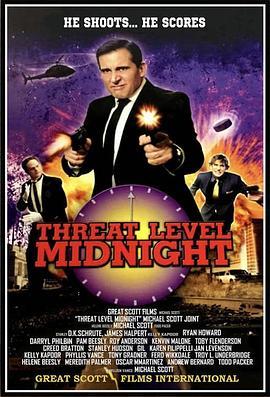 威胁<span style='color:red'>等级</span>午夜：电影 Threat Level Midnight: The Movie