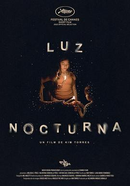 <span style='color:red'>夜</span><span style='color:red'>光</span> Luz Nocturna