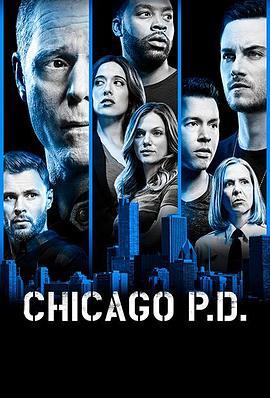 芝加哥<span style='color:red'>警署</span> 第六季 Chicago P.D. Season 6