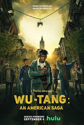 武当派：美国传奇 第一季 Wu-Tang: An American Saga Season 1