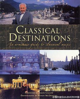 伟大的城市和音乐 第一季 Classical Destinations Season 1
