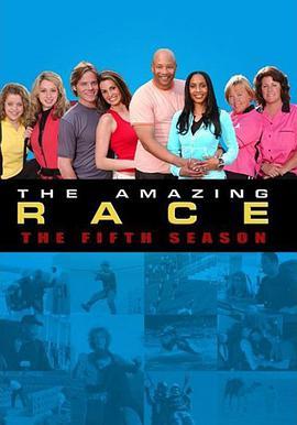 极速前进 第五季 The Amazing Race Season 5