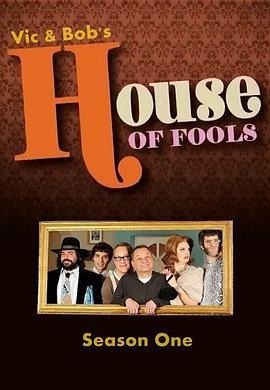 愚人屋 第一季 House of Fools Season 1