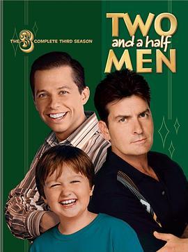 好汉两个半 第三季 Two and a Half Men Season 3
