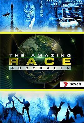 极速前进：澳洲版 第二季 The Amazing Race Australia Season 2
