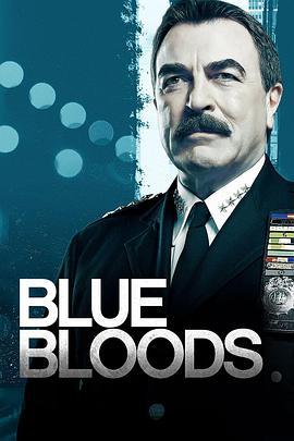 <span style='color:red'>警察世家</span> 第十季 Blue Bloods Season 10