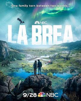 拉布雷亚 第一季 La Brea Season 1