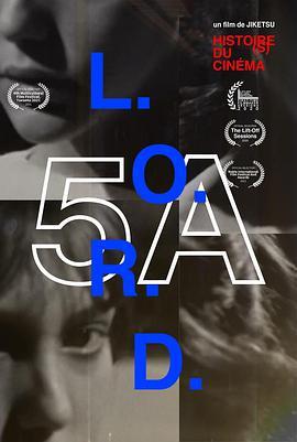 电影史-5A 绝迹的历史 Histoire(s) du cinéma: L.O.R.D