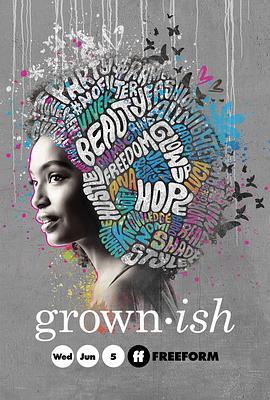 成长不容易 第二季 Grown-ish Season 2