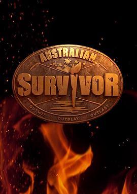 <span style='color:red'>澳大利</span>亚版幸存者 第三季 Australian Survivor Season 3