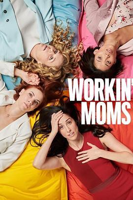 上班族妈妈 第三季 Workin' <span style='color:red'>Moms</span> Season 3