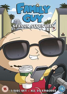 恶搞之家 第十七季 Family Guy Season 17