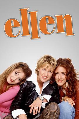 艾伦和她的朋友们 Ellen