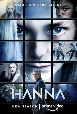 汉娜 第二季 <span style='color:red'>Hanna</span> Season 2