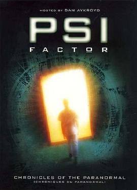 事实真相 第一季 PSI Factor: Chronicles Of The Paranormal Season 1