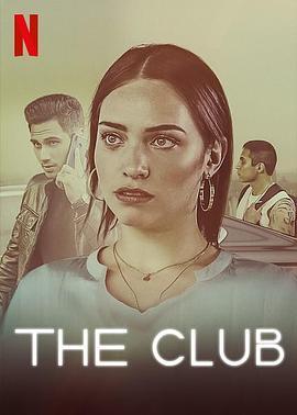 毒枭俱乐部 El Club