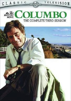神探可伦坡 第三季 Columbo Season 3