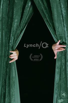 林奇/奥兹 Lynch/Oz