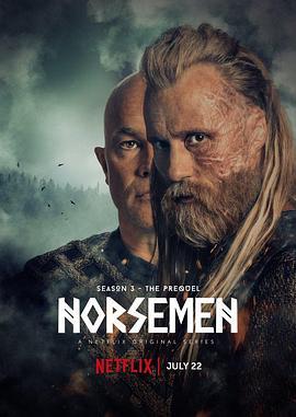 挪威的维京人 第三季 Vikingane Sesong 3