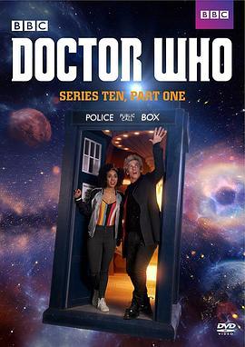 神秘博士 第十季 Doctor Who Season 10