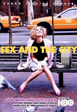 欲望都市 第五季 Sex and the City Season 5