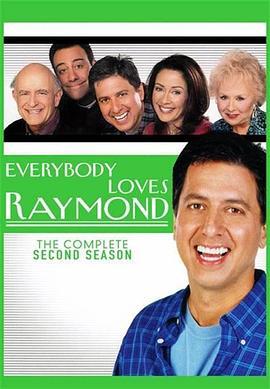 人人<span style='color:red'>都爱</span>雷蒙德 第二季 Everybody Loves Raymond Season 2