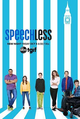 <span style='color:red'>无</span><span style='color:red'>言</span>有<span style='color:red'>爱</span> 第三季 Speechless Season 3