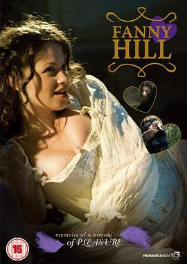 芬妮希尔 Fanny Hill