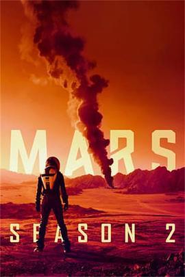 <span style='color:red'>火星</span>时代 第二季 Mars Season 2