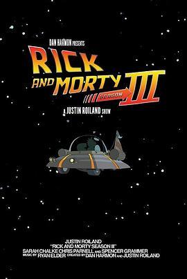 瑞克和莫蒂 第三季 <span style='color:red'>Rick</span> and Morty Season 3