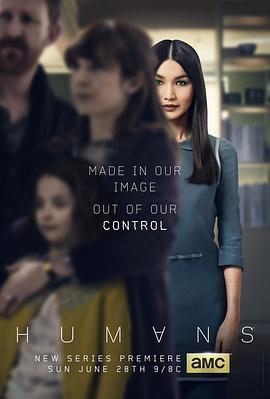 <span style='color:red'>真</span><span style='color:red'>实</span><span style='color:red'>的</span>人类 第一季 Humans Season 1