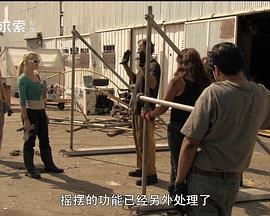 <span style='color:red'>殖民地</span> 第一季 The Colony Season 1