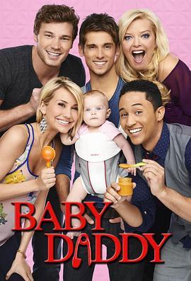 <span style='color:red'>少男奶爸 第六季 Baby Daddy Season 6</span>