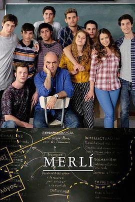 校园哲学家 第一季 Merlí Season 1