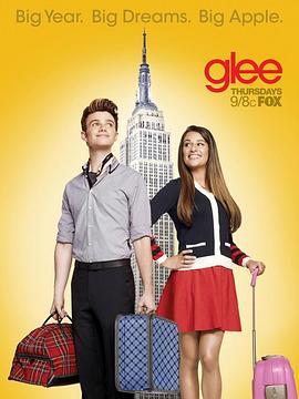 欢乐合唱团 第四季 <span style='color:red'>Glee</span> Season 4