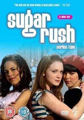 青春糖伴 第二季 Sugar Rush Series 2 Season 2