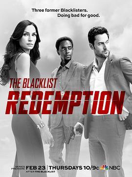 <span style='color:red'>罪</span>恶黑<span style='color:red'>名</span>单：救赎 The Blacklist: Redemption